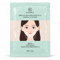 KHANS Perfect V Hydrogel Lifting Mask, 10.8 g single sachet