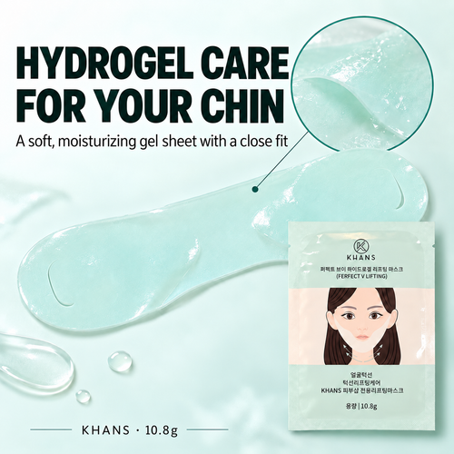 KHANS hydrogel chin mask – soft moisturizing gel texture
